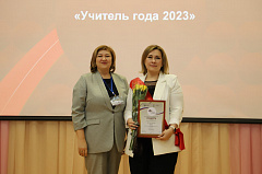 Названы имена лучших педагогов Уватского района